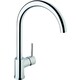 Смеситель для кухни Vitra Minimax (A42091EXP)