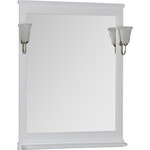 Зеркало Aquanet Валенса 70 белое (180150)