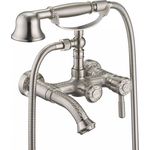 Смеситель для ванны ZorG Antic серебро (A 200W-SL)