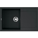 Кухонная мойка Omoikiri Sakaime 79 BL черная (4993276)