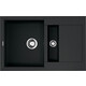Кухонная мойка Omoikiri Sakaime 78-2 BL черная (4993114)