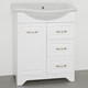 Тумба с раковиной Style line Олеандр-2 Люкс 65 белая (ЛС-00000047 + 1WH109651)