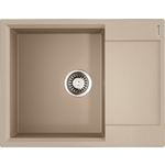 Кухонная мойка Omoikiri Daisen 65 SA бежевая (4993685)