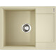 Кухонная мойка Omoikiri Daisen 65 BE ваниль (4993678) Кухонная мойка Omoikiri Daisen 65 BE ваниль (4993678)