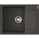 Кухонная мойка Omoikiri Daisen 65 BL черная (4993684) Кухонная мойка Omoikiri Daisen 65 BL черная (4993684)