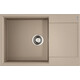 Кухонная мойка Omoikiri Daisen 78-LB SA бежевая (4993693) Кухонная мойка Omoikiri Daisen 78-LB SA бежевая (4993693)