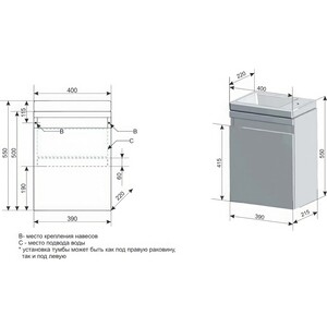 Тумба с раковиной Style line Compact Люкс 40 черная (СС-00000419 + S-UM-COM40/1-w)