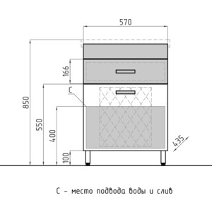 Тумба с раковиной Style line Ориноко 60 белая (ЛС-00000383 + S-UM-COM60/1-w)