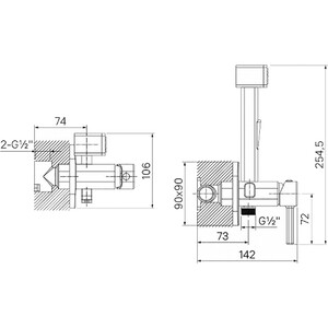 Гигиенический душ IDDIS Spring с гигиенической лейкой, хром (004SBS0i08)