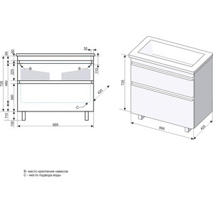 Тумба под раковину Style line Атлантика Люкс 100 напольная, антискрейч (СС-00000692)