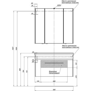 Зеркальный шкаф Aquanet Августа 100 дуб сонома (210006)