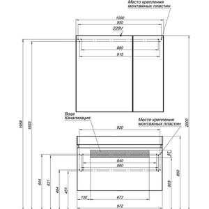 Тумба под раковину Aquanet Йорк 100 белый (202091)