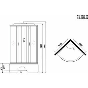 Душевая кабина Niagara NG-2509-14 100х100х215