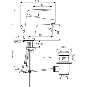Смеситель для раковины Ideal Standard Ceraflex с донным клапаном (B1707AA)