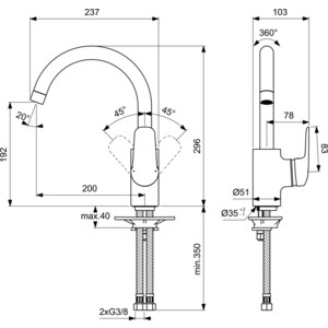 Смеситель для кухни Ideal Standard Ceraflex (B1727AA)