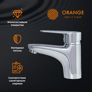 Смеситель для раковины Orange Otto с гигиеническим душем, хром (M22-022cr)