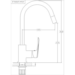 Смеситель для кухни Agger Glorious выдвижной излив (A1200100)
