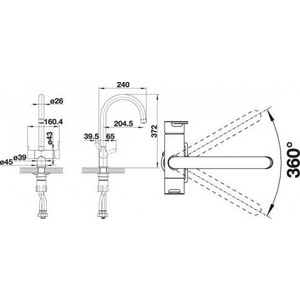 Смеситель для кухни Blanco Trima хром (525136)