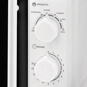 Микроволновая печь BBK 20MWS-771M/W-M