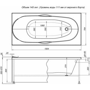 Акриловая ванна Aquanet Dali 150x70 с каркасом (239540)