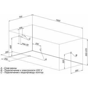 Акриловая ванна Aquanet Dali 150x70 с каркасом (239540)