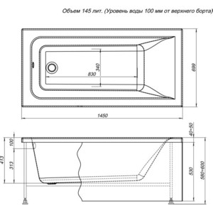 Акриловая ванна Aquanet Bright 145x70 с каркасом и панелью (239668, 239595)