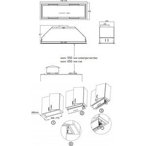 Вытяжка встраиваемая Korting KHI 6997 GN