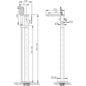 Смеситель для ванны Bravat Gina (F665104C-B3-ENG)