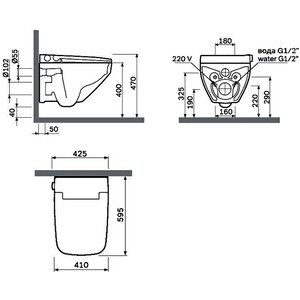 Унитаз подвесной безободковый Am.Pm Inspire V2.0 TouchReel с крышкой-биде (CCC50A1700SC)