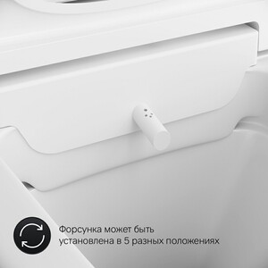 Унитаз подвесной безободковый Am.Pm Inspire V2.0 TouchReel с крышкой-биде (CCC50A1700SC)