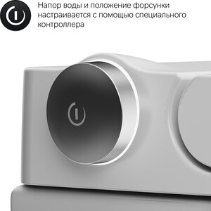 Унитаз подвесной безободковый Am.Pm Inspire V2.0 TouchReel с крышкой-биде (CCC50A1700SC)