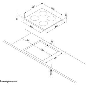 Встраиваемый комплект Korting HIB 64750 B Smart + OKB 792 CFX
