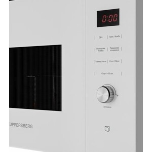 Встраиваемая микроволновая печь Kuppersberg HMW 650 WH