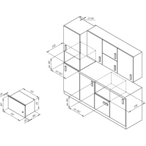 Встраиваемая микроволновая печь Kuppersberg HMW 650 WH