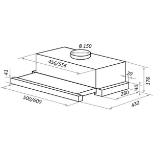 Вытяжка встраиваемая MAUNFELD VS Fast 60 нержавеющая сталь
