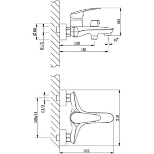 Смеситель для ванны Lemark Linara хром (LM0414C)
