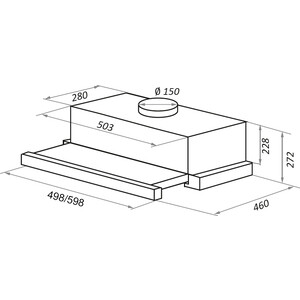 Вытяжка встраиваемая MAUNFELD TS Touch 50 белый