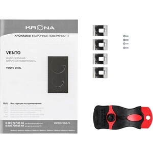 Индукционная варочная панель Krona VENTO 30 BL