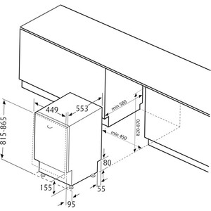 Встраиваемая посудомоечная машина Krona KAMAYA 45 BI