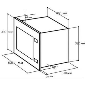 Встраиваемая микроволновая печь Lex BIMO 20.01 INOX