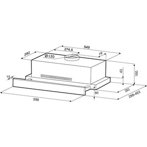 Вытяжка встраиваемая Krona Kamilla R 600 inox (2 мотора)