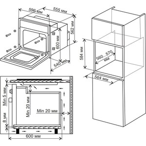 Электрический духовой шкаф Electronicsdeluxe 6009.05эшв-047