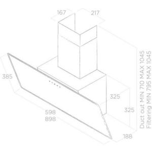 Вытяжка Elica SHIRE WH/A/60 NO PLUG