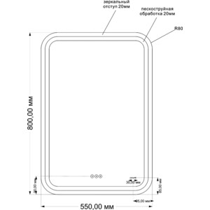 Зеркало Cersanit Led 051 Design Pro 55х80 с подсветкой (KN-LU-LED051*55-p-Os)