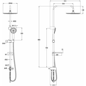 Душевой гарнитур Lemark с верхним душем, хром (LM8809C)