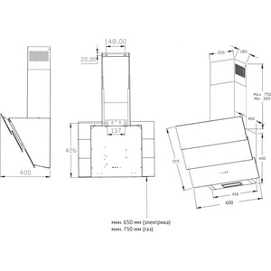 Вытяжка Korting KHC 68073 GN