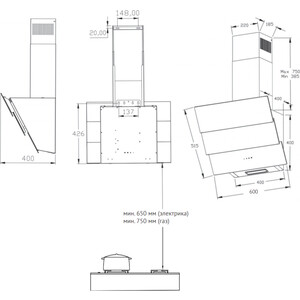 Вытяжка Korting KHC 68073 GN