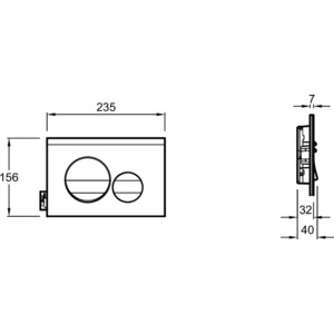 Кнопка смыва Jacob Delafon Hors Collection хром (E20859-CP-MTC)