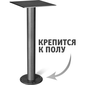 Стол Sheffilton SHT-T13/80 ЛДСПчерный муар/дуб беленый
