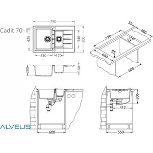Кухонная мойка Alveus Cadit 70 granital, carbon (1131361)